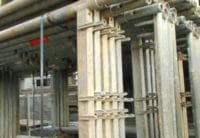 Plettac SL Vertikalrahmen für Fassadengerüst gebraucht auf geruest.com kaufen